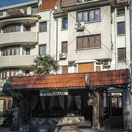Apartments Plovdiv Apartament Plovdiv